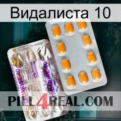 Видалиста 10 new12